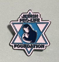 JPLF Lapel Pin. Free with Kippa order!